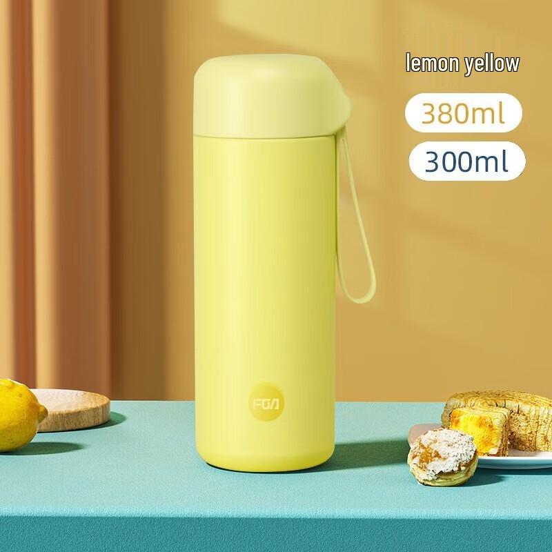 FUGUANG FGA Maiyu Kids Insulated Thermos Cup
