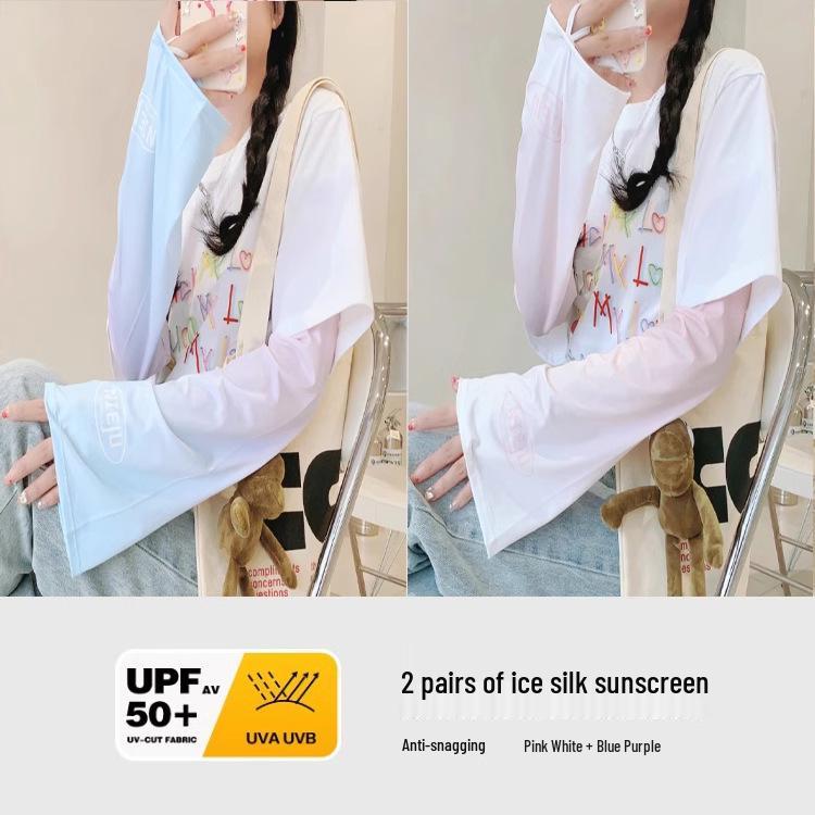 Plus Size Gradient Ice Silk Sun Protection Sleeves - Breathable, Anti-UV Arm Protectors