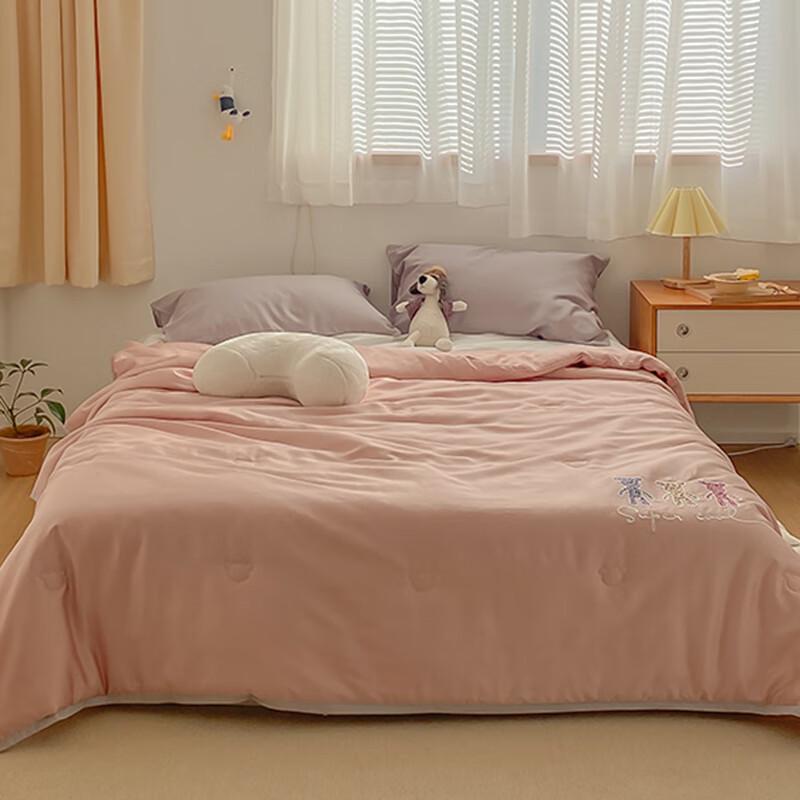 

CHANSI Summer Air Conditioning Quilt