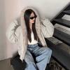 Retro mountain carving fur collar hooded cotton clothes for women in winter, new design thickened cotton-padded short coat