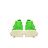 Asics Metaspeed Edge Tokyo Green Gecko Unisex Sneaker Schwarz 1013A163-300