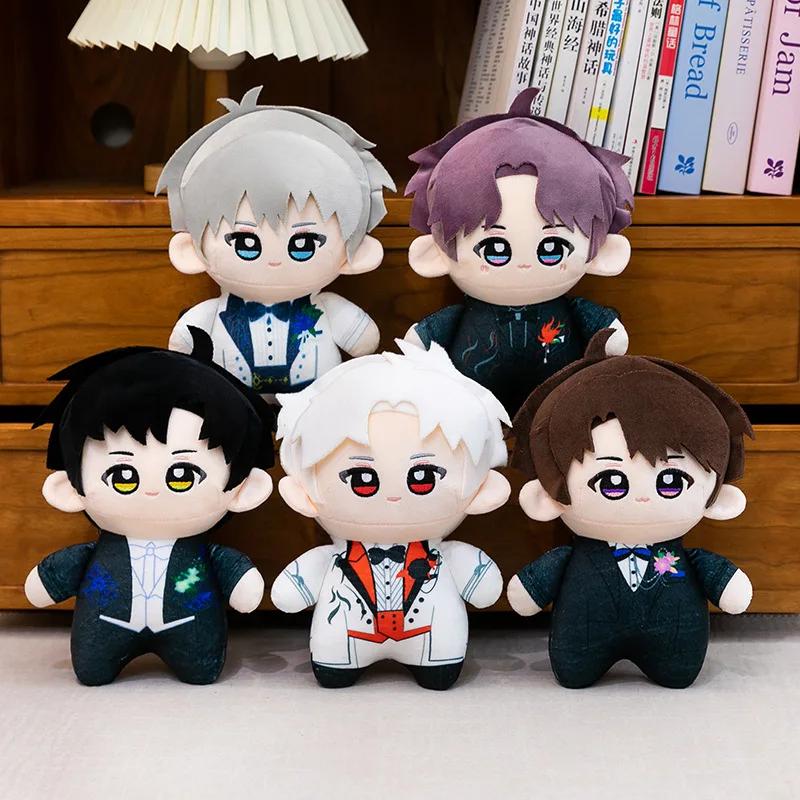 Love and Deepspace Plush Dolls Soft Wedding Suit Game Character Stuffed Toys Cute Collection Gift for Fans