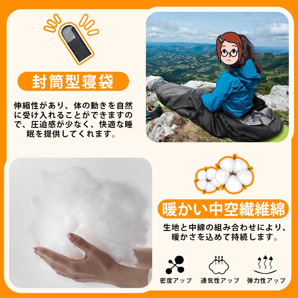 BakingWorld Sleeping Ideal for Outdoor and Comfortable Temperature Fully Includes Storage 1kg Envelope-Style Bag, Lightweight, Warm, Waterproof,