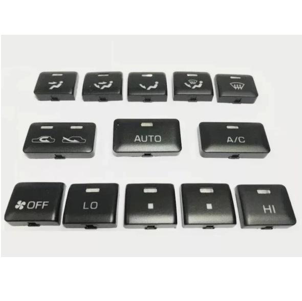 כיסויי כפתורים תואמים למרכז הבקרה של טויוטה לנד קרוזר, מתג מזגן 55905-60090