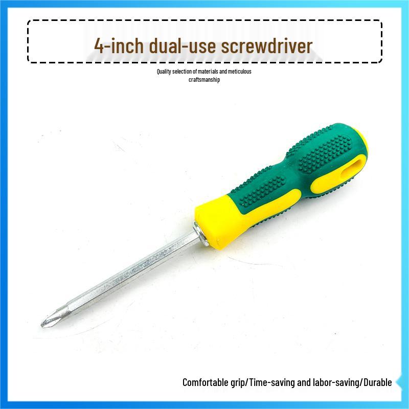 Dual-Use Phillips & Flathead Magnetic Screwdriver Set - Electrician & Household Industrial Grade