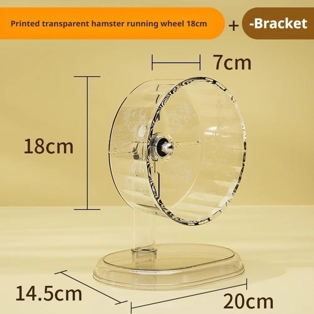 1pc Silent Hamster Running Wheel Transparent Easy To Disassemble Running Exercise Toy Widened Small Pet Toy Pets Accessories