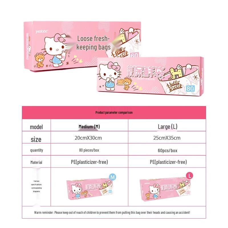 Yijie Disposable Food Storage Bags - Combo Pack