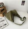 Japanese Style Canvas Messenger Bag - Unisex, Large Capacity, Crossbody/Shoulder Design
