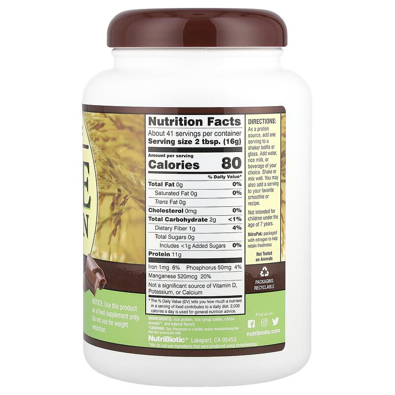 Rice Protein Powder, Chocolate, 1 Lb 6.93 Oz (650 G)