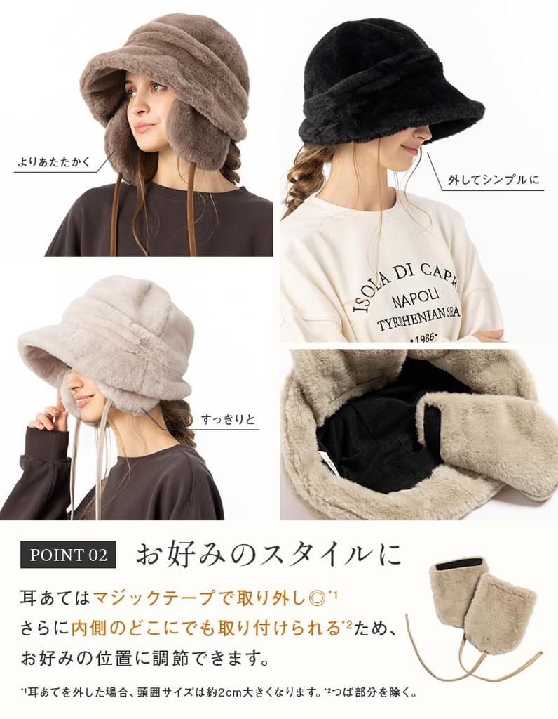 Faux Fur Amy Newsboy Cap with Large Long and Wide Light UV Adjustable Perfect for Fall and Winter Loo&c Women's 2-Way Ears, Size, Brim, 100% Blocking,