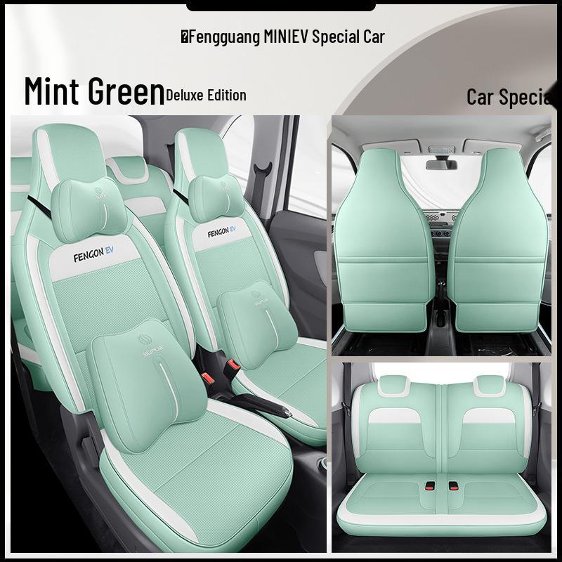 DJGY Seat Cushion & Cover: All-Season Sports Design for Dongfeng Fengguang MINIEV