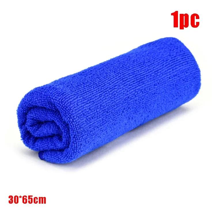 1-20Pcs Microfiber Towels Car Wash Drying Cloth Towel Household Cleaning Cloths Auto Detailing Polishing Cloth Home Clean Tools