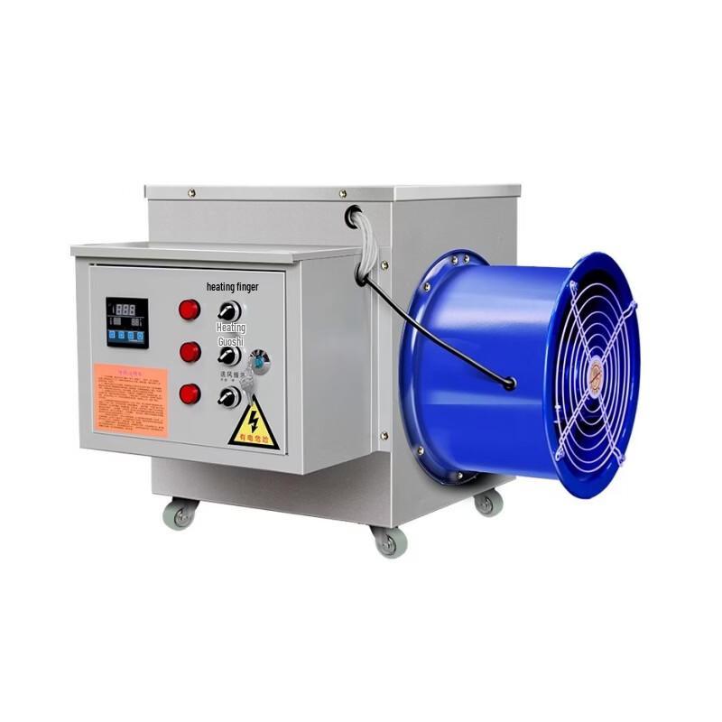 Industrial Electric Hot Air Blower for Farms