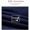 Haiyuan Yishang Men's Thermal Cotton Work Pants