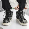 39-47large-size Shoes for Men Fad Camouflage Canvas Shoes Lace-up Comfort High-top Board Shoes Versatile Casual Sneakers for Men