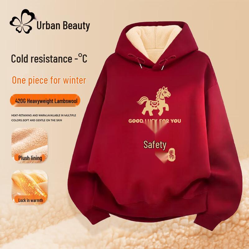 Regina Miracle Women s Plush Lined Hoodie 2XL