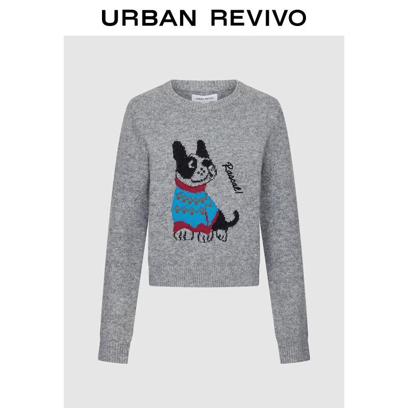 UR Women s Winter Color-block Puppy Jacquard Short Knit Sweater XS