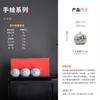 High-end boutique ceramic tea cans, small cans, tea gift boxes, packaging creative souvenirs, black tea, green tea, mini tea cans