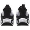 Nike Air Max Nova Low top Casual Shoes White Black Gray Unisex FN4446-103