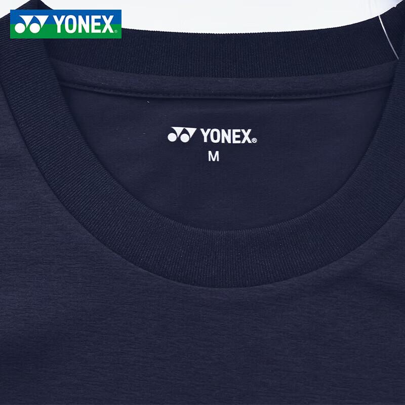 YONEX Lin Dan Series Badminton Quick-Dry Short Sleeve Top