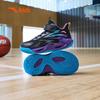 Anta Kids' Low-Top Breathable Velcro Basketball Shoes