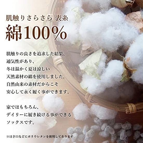 Made In These Compression Socks Are Perfect for Made of These Black Socks Are Lightweight and Comfortable for All They Offer Moisture Wicking and Are