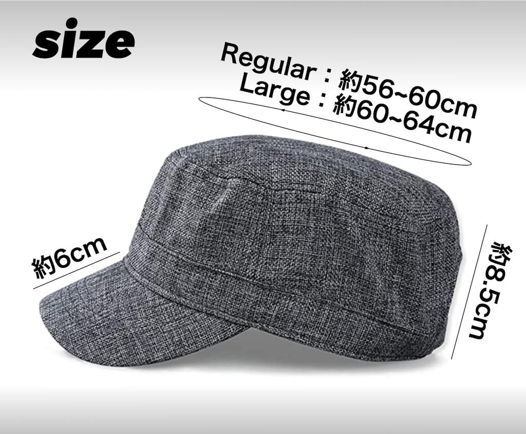 Haberly Adjustable Solid Color Work Cap Plus Men's (Gray, Size)