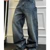 Vintage Washed Blue Wide Leg Denim Jeans Men Women Loose Fit Streetwear Casual Pants Mid-Rise Straight Cut