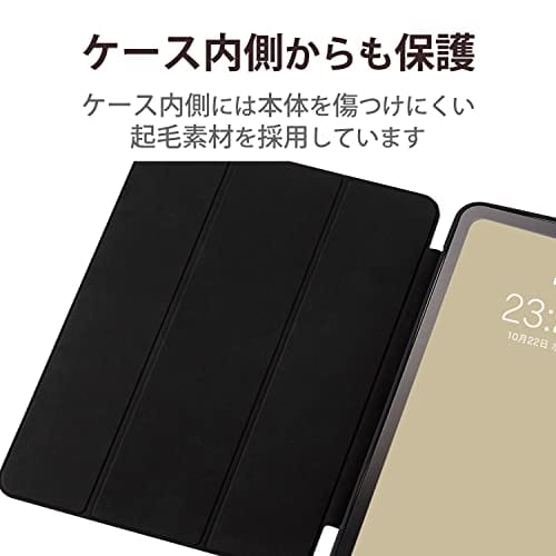 ELECOM iPad Pro 11 4th Generation (2022) Case Cover Hybrid Case with Flap TOUGH SLIM LITE Black TB-A22PMTSLFCBK
