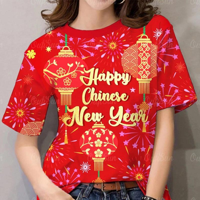 

New Year T-shirt - Short sleeved round neck bright color pattern XS