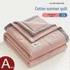 Cotton Solid Color Summer Quilt - Lightweight & Breathable for Dorms and Homes