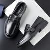 Men's Casual Leather Shoes British Style Leather Men's Shoes First Layer Cowhide Lazy One Pedal Business Dress Loafers Tide