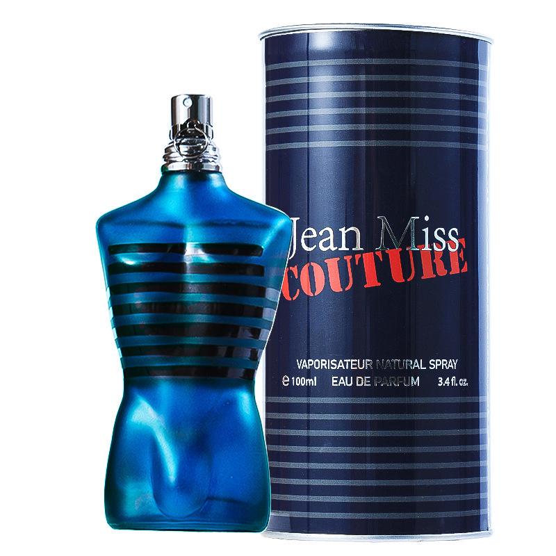 New Men's Naked Ocean Fragrance - Long-lasting, Light Gentleman Perfume