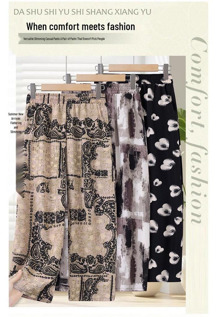 Mom's Summer Floral High-Waist Nine-Point Pants for Middle-Aged and Elderly Women - Elastic, Loose, and Casual Fit.