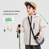 ROMON Boys' Hooded Windproof Softshell Jacket
