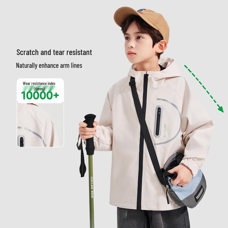 ROMON Boys' Hooded Windproof Softshell Jacket