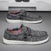 Men's Large Casual Korean Style Loafers - Breathable Light Canvas Slip-Ons