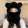 Winter Cozy Bear Hat With Neck Warmer And Windproof Shield For Women