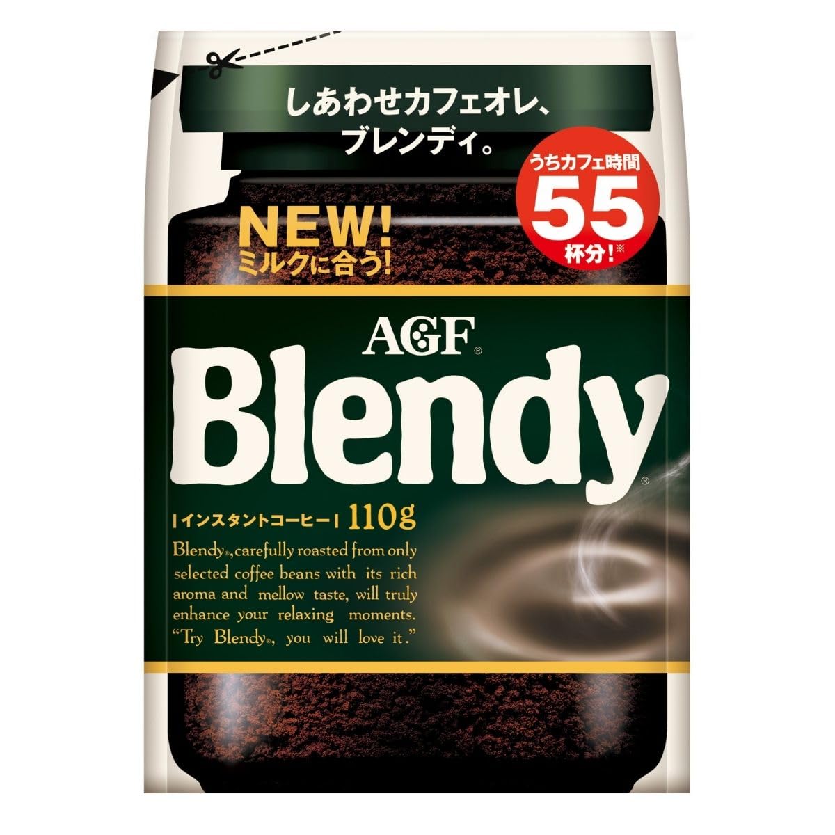 AGF Blendy Bag 110g Instant CoffeeSoluble CoffeeFor Cafe Au Lait LoversRefill