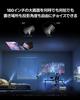 Gold Award Audiovisual Dangbei Freedo Mobile 450 ISO Netflix Hours of Movie PD65W Fast Integrated Adjustment Projection [VGP2025 - Division]