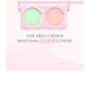 lilybyred - Dual Light Tone-up Cushion