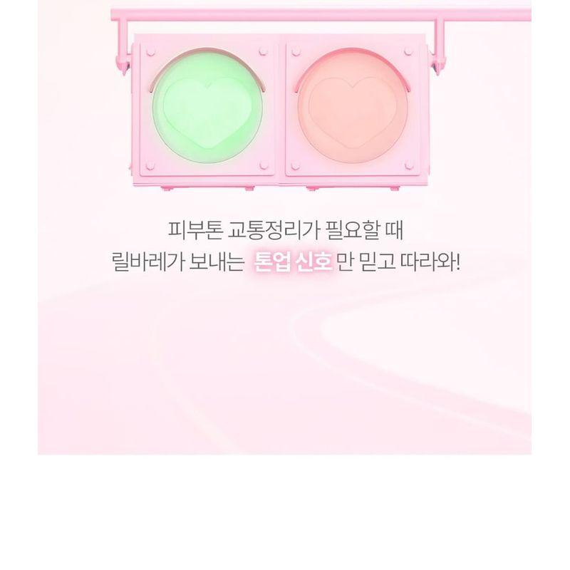 lilybyred - Dual Light Tone-up Cushion
