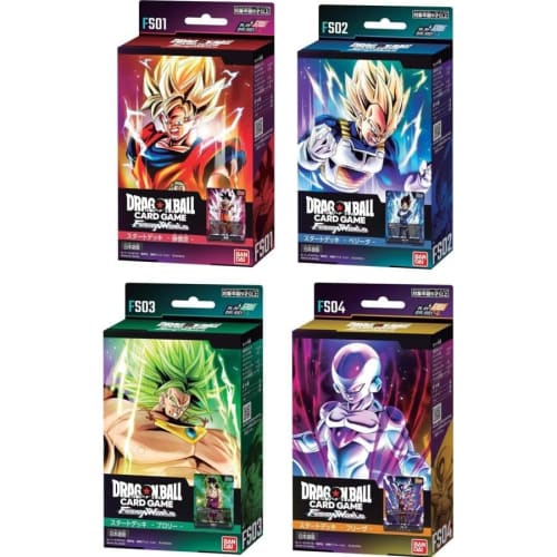 [Set of 4] Dragon Ball Super Card Game Fusion World Starter Deck