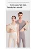 Unisex German Wool Thermal Underwear: Silk Cashmere Seamless Heated Vest, Plus Velvet, Thick and Warm for Autumn and Winter.