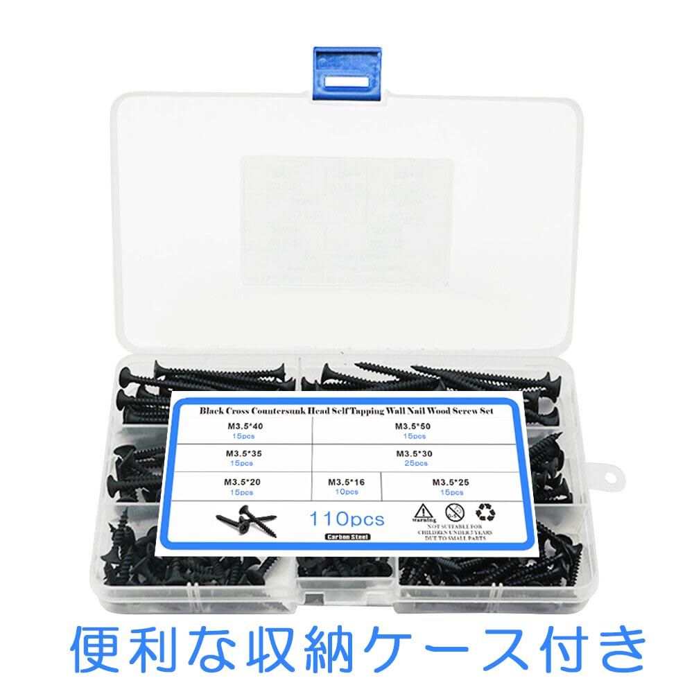 Schwarze Senkkopf Holz 7er Set x Perfekt für Möbel und Enthält Aufbewahrung Kreuzschlitzschrauben, Größen, 110, 3,5 mm