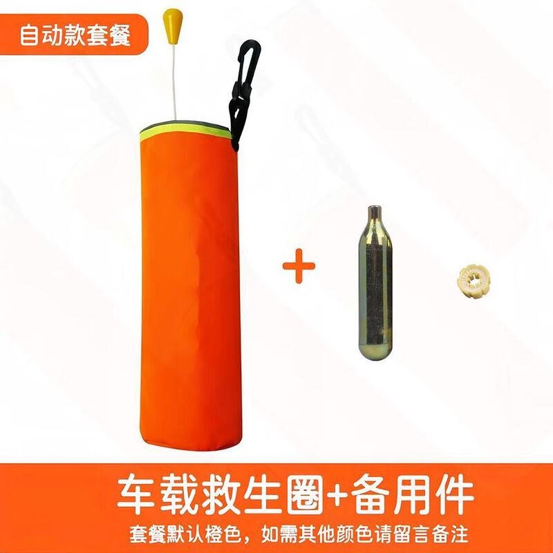 Portable Car Emergency Window Breaker Universal