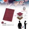 Series Passport Case for Domestic and International Large Fits 88x125mm Wine Red Contact's Ultra-Slim Travel, Anti-Theft, Security, Capacity,