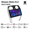 Android Car-Play Car Radio For Nissan Note E12 2013-2020 Multimedia Player Head Unit Stereo GPS Navigation BT WIFI,2+64GB