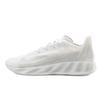 Nike Abava X Mesh