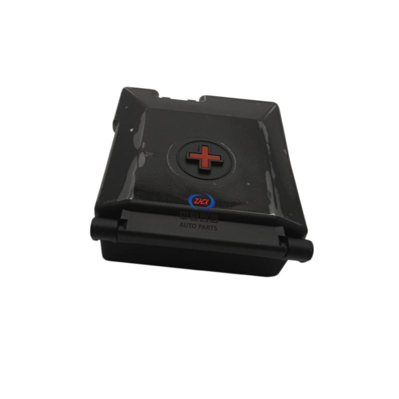 Changan UNI-V Positive Battery Fuse Box